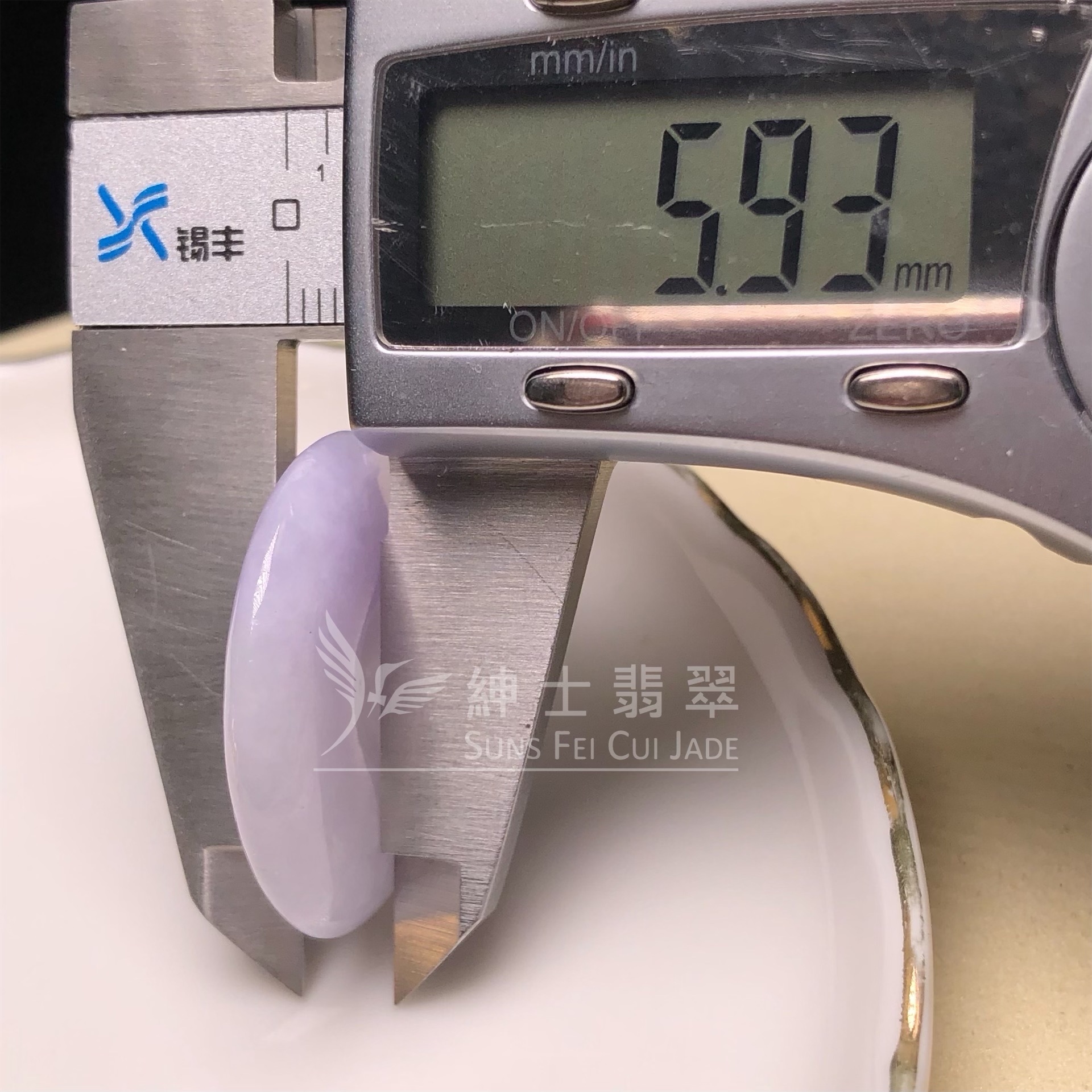 紫羅蘭平安扣 B07180