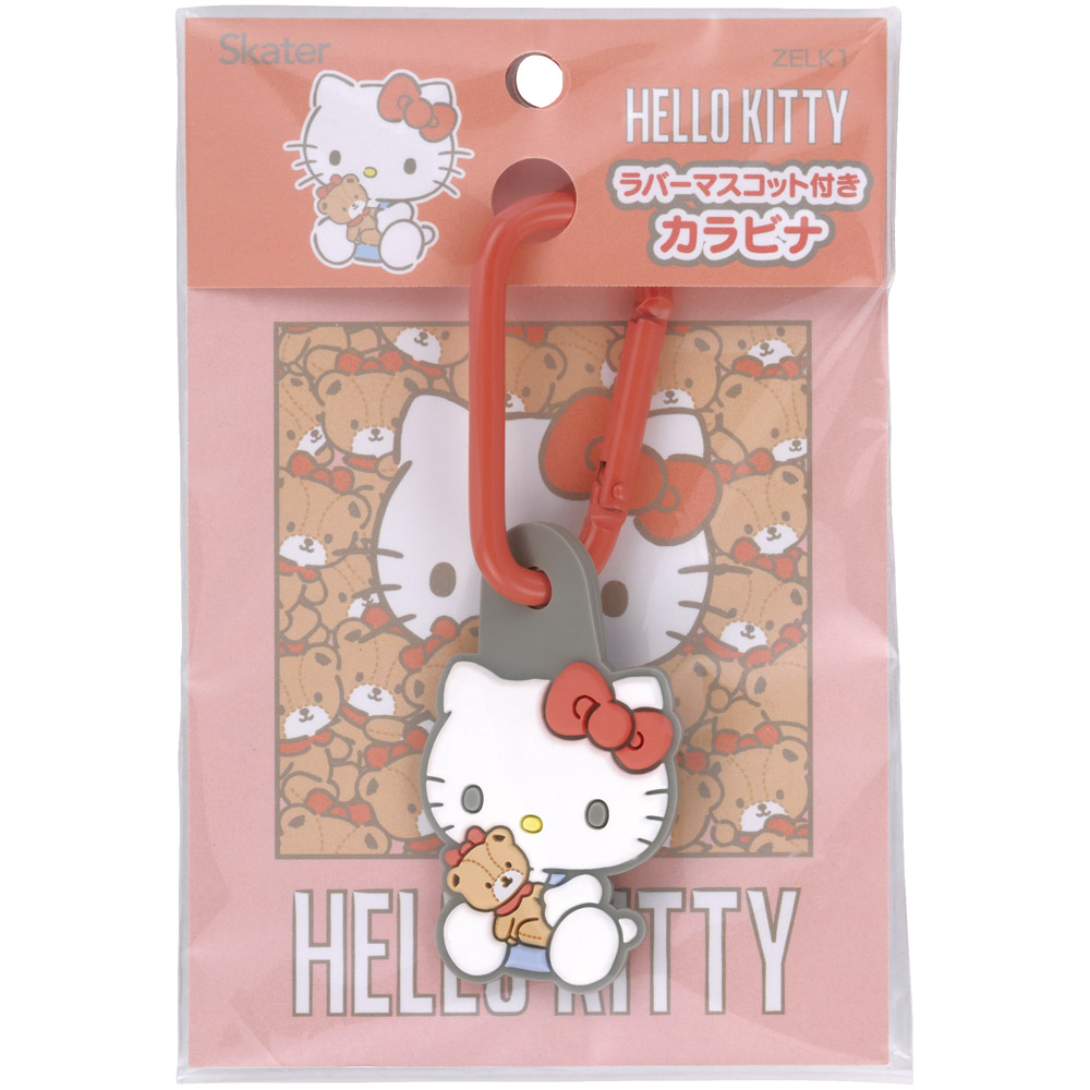 Sanrio kitty鎖匙扣 ZELK1
