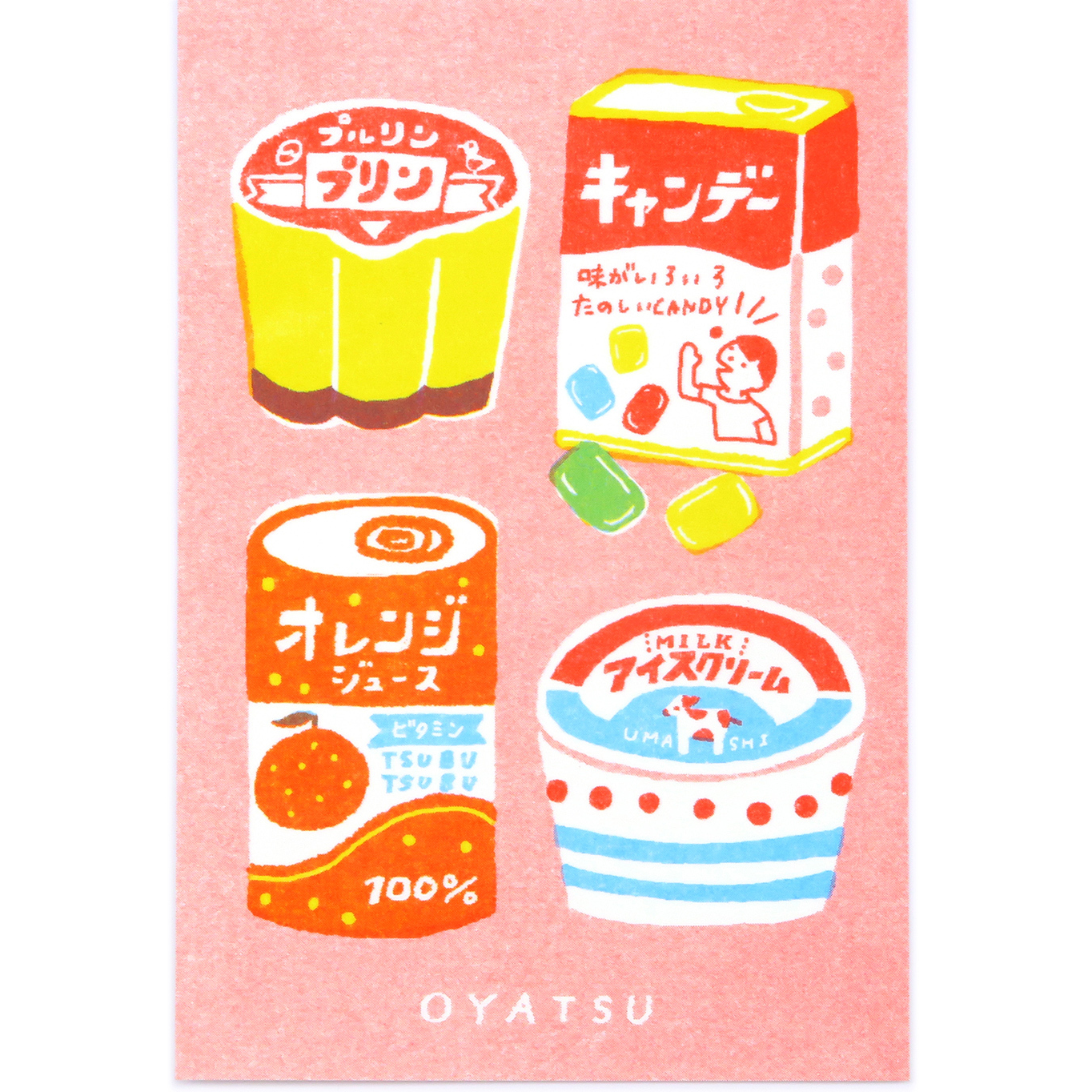 古川紙工 - 明信片 (淡橙色復古零食款)