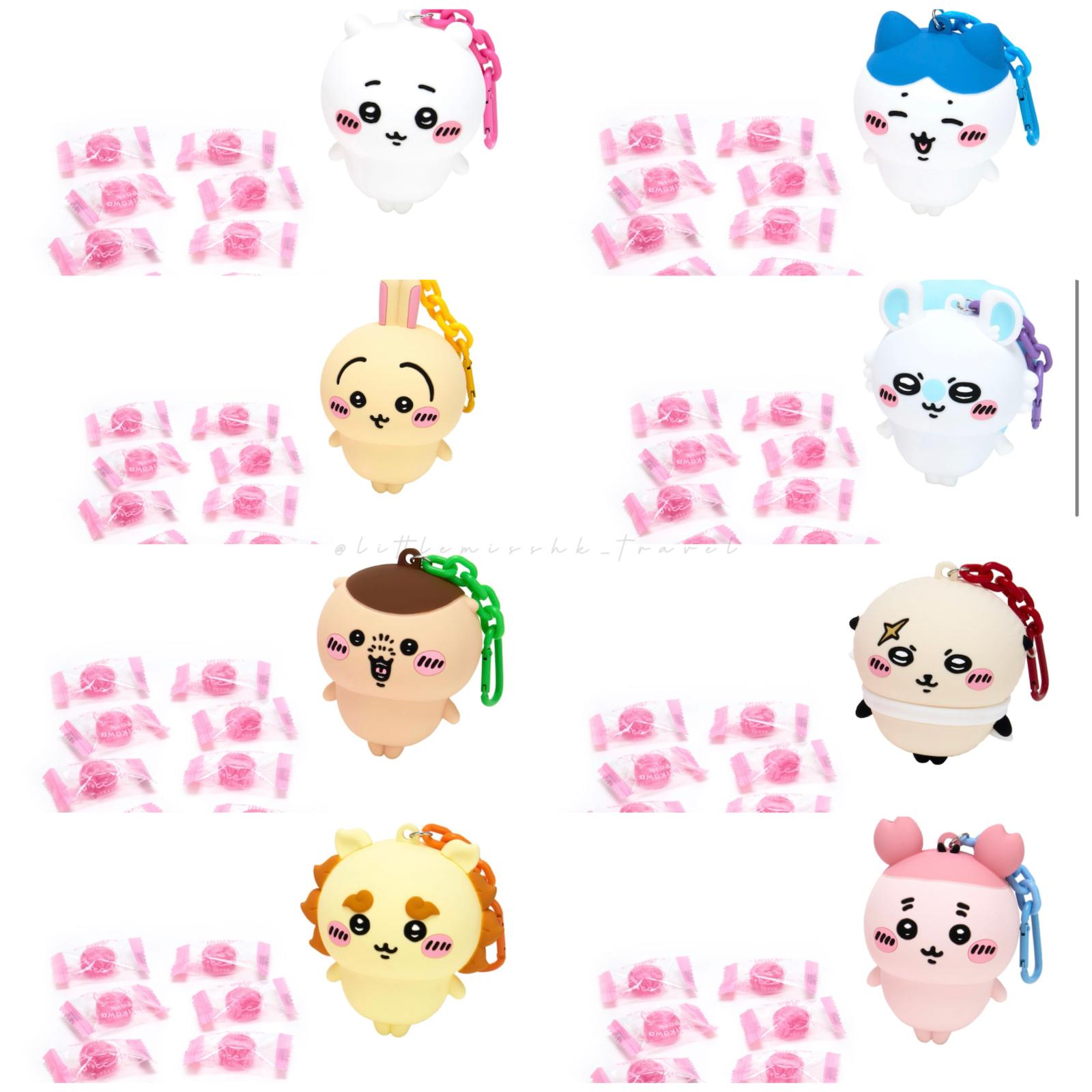 [CHIIKAWA PARK] 糖果袋(付糖果)