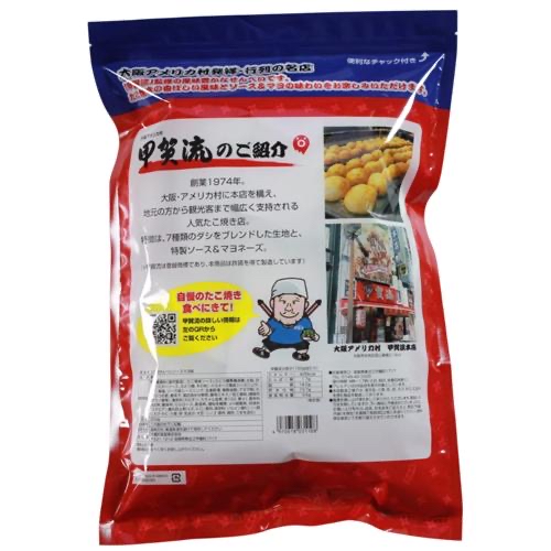 日本Costco  甲賀流章魚燒風味仙貝煎餅12袋裝 