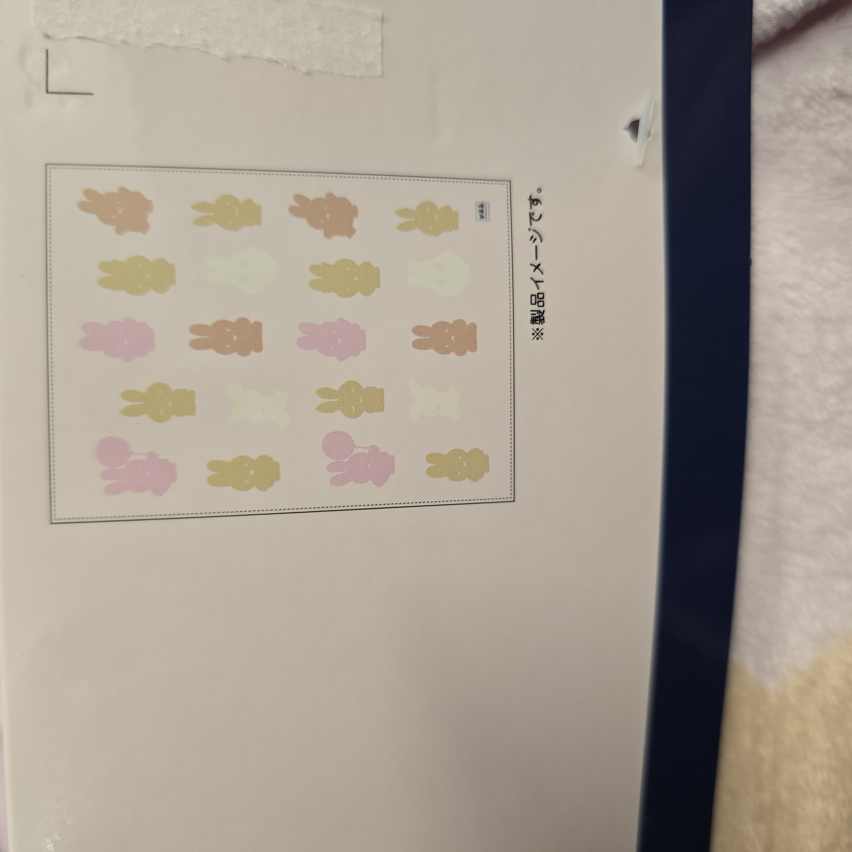 miffy 珊瑚絨被 140x190cm DB5466SM