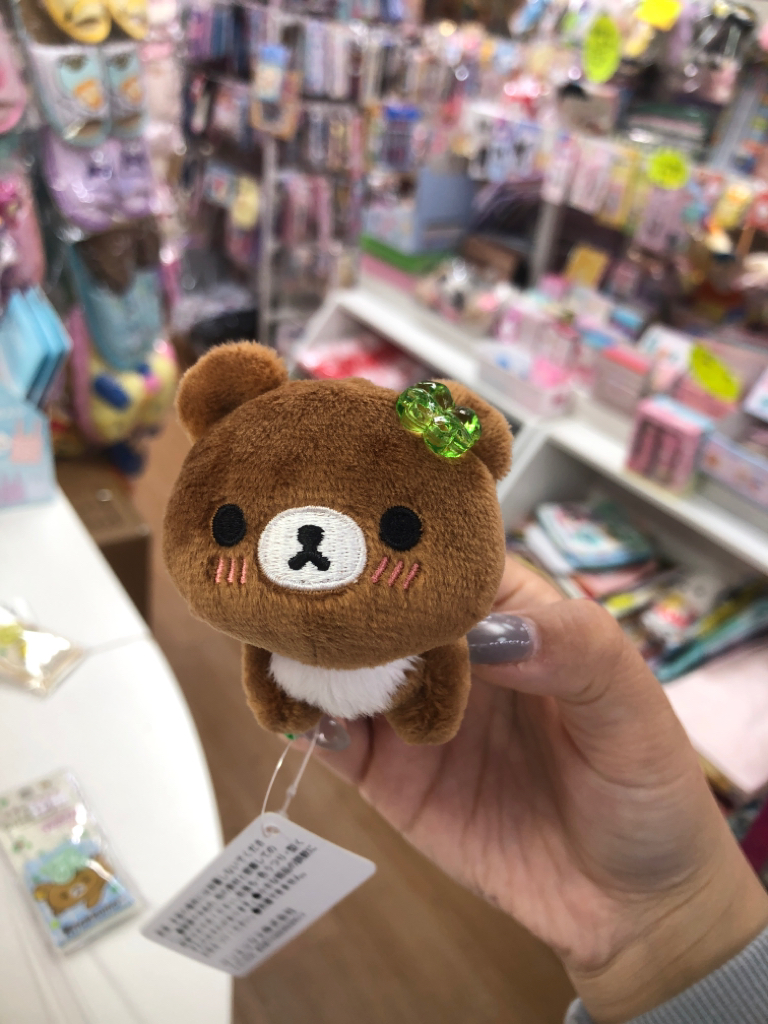 日本直送鬆弛熊幸運四葉草系列手玉公仔擺設