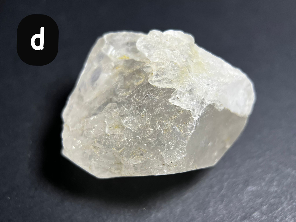 29RA144 原石｜閃靈鑽