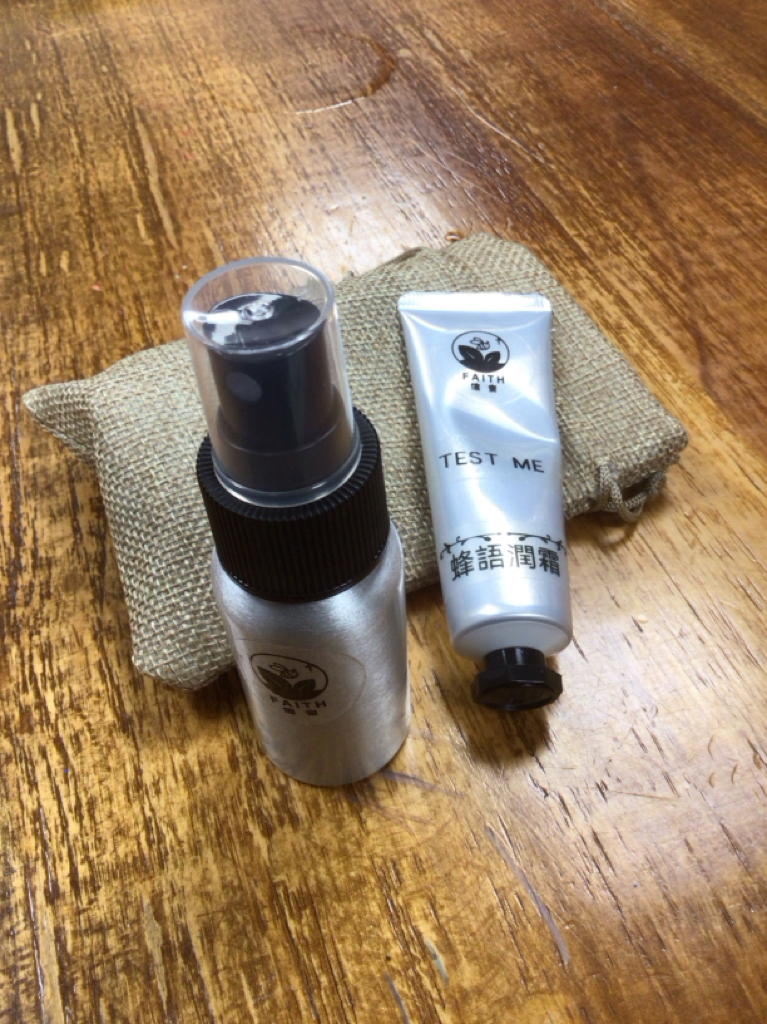 信蜜自家蜂蜜產品