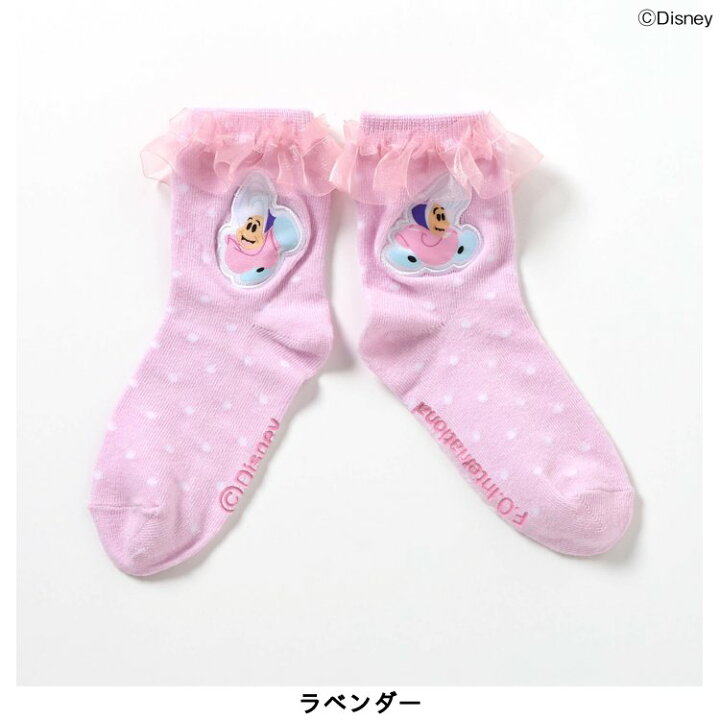 🇯🇵預訂 日本直送🇯🇵Apres les cours x 愛麗絲系列兩色人物貼花薄紗荷葉邊襪子