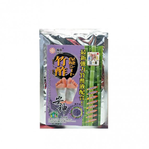 坂田 竹酢足貼 薰衣草味 8片