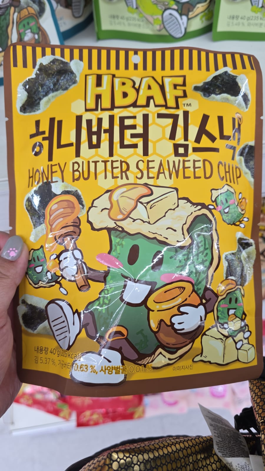 half honey butter seaweed chip