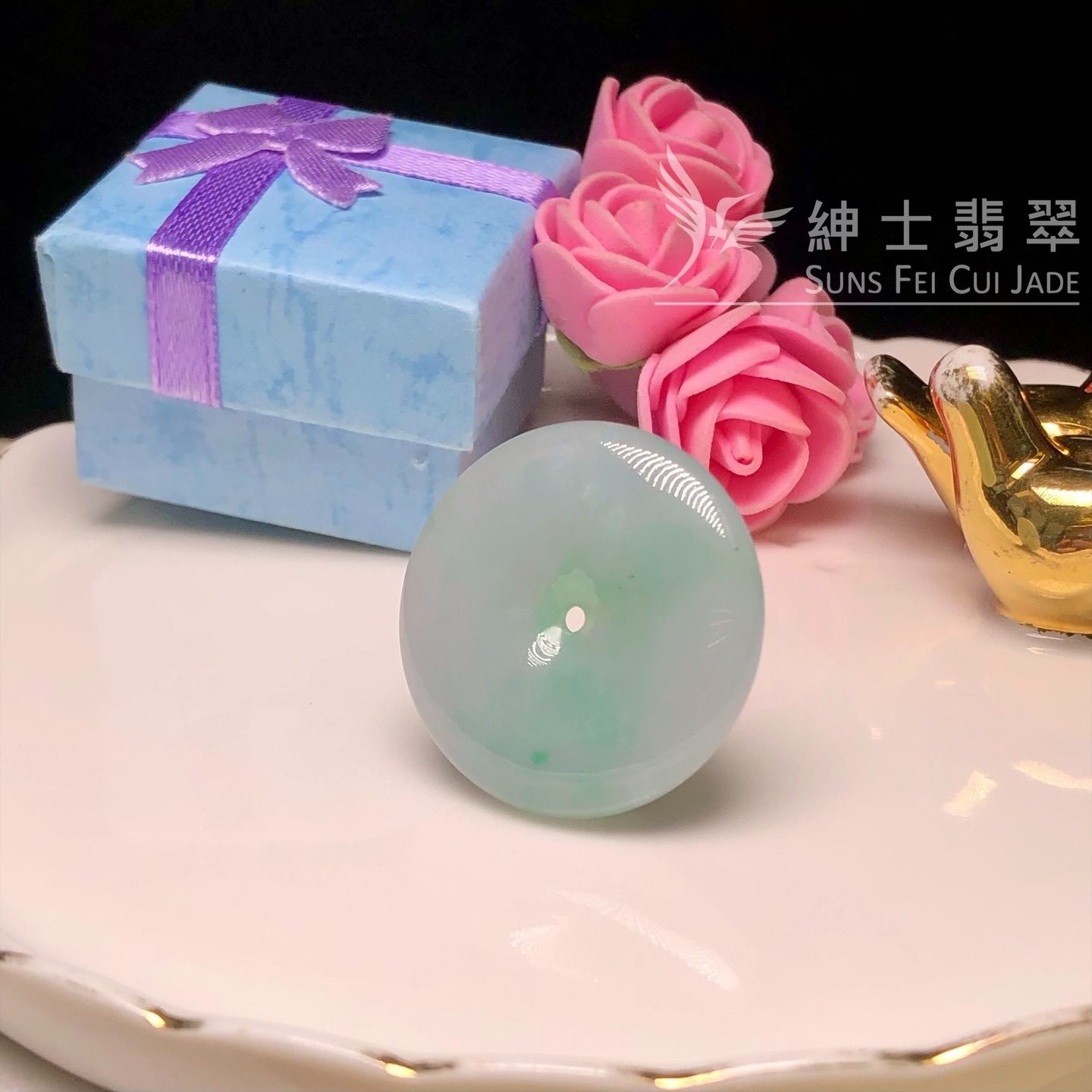 飄翠平安扣 B08199