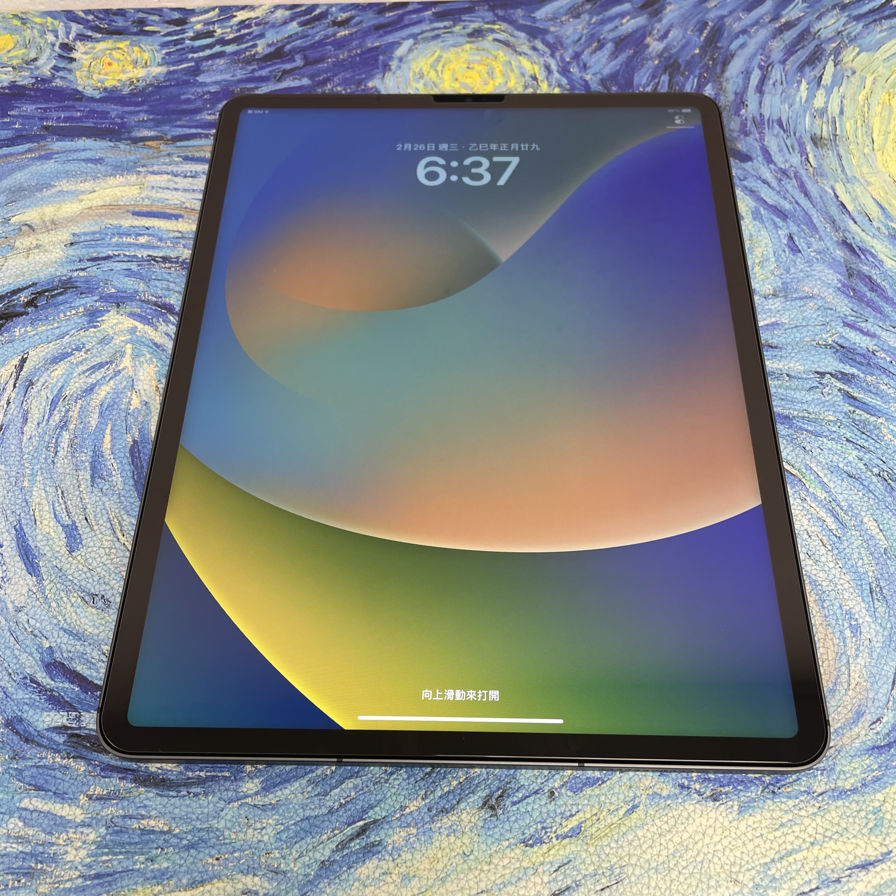 *D02996 iPad Pro 5 12.9吋 完美機 512GB 插卡版 灰色 gray