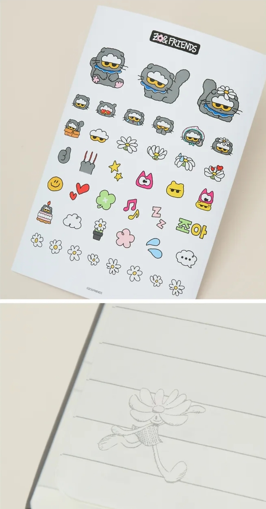 Zo&Friends ｜Lucky Shop 記事簿(附Sticker)