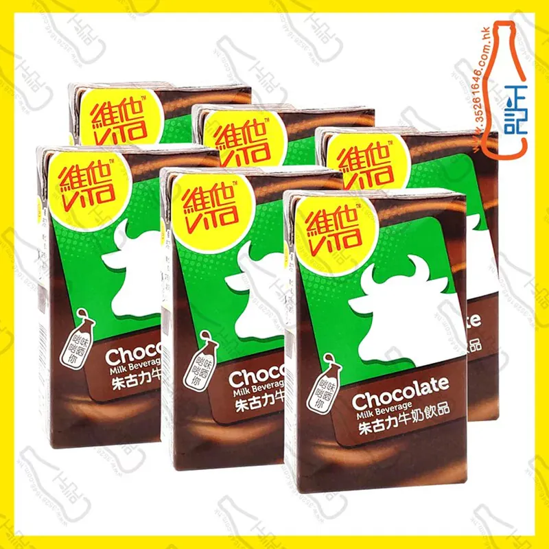 ==維他朱古力奶 250ml x 6包 /份