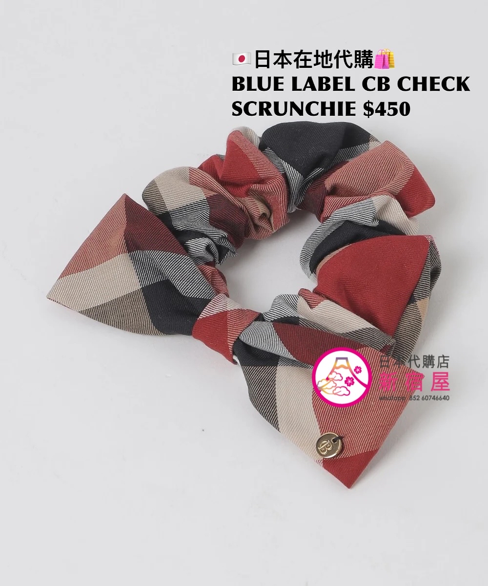 BLUE LABEL CB CHECK SCRUNCHIE
