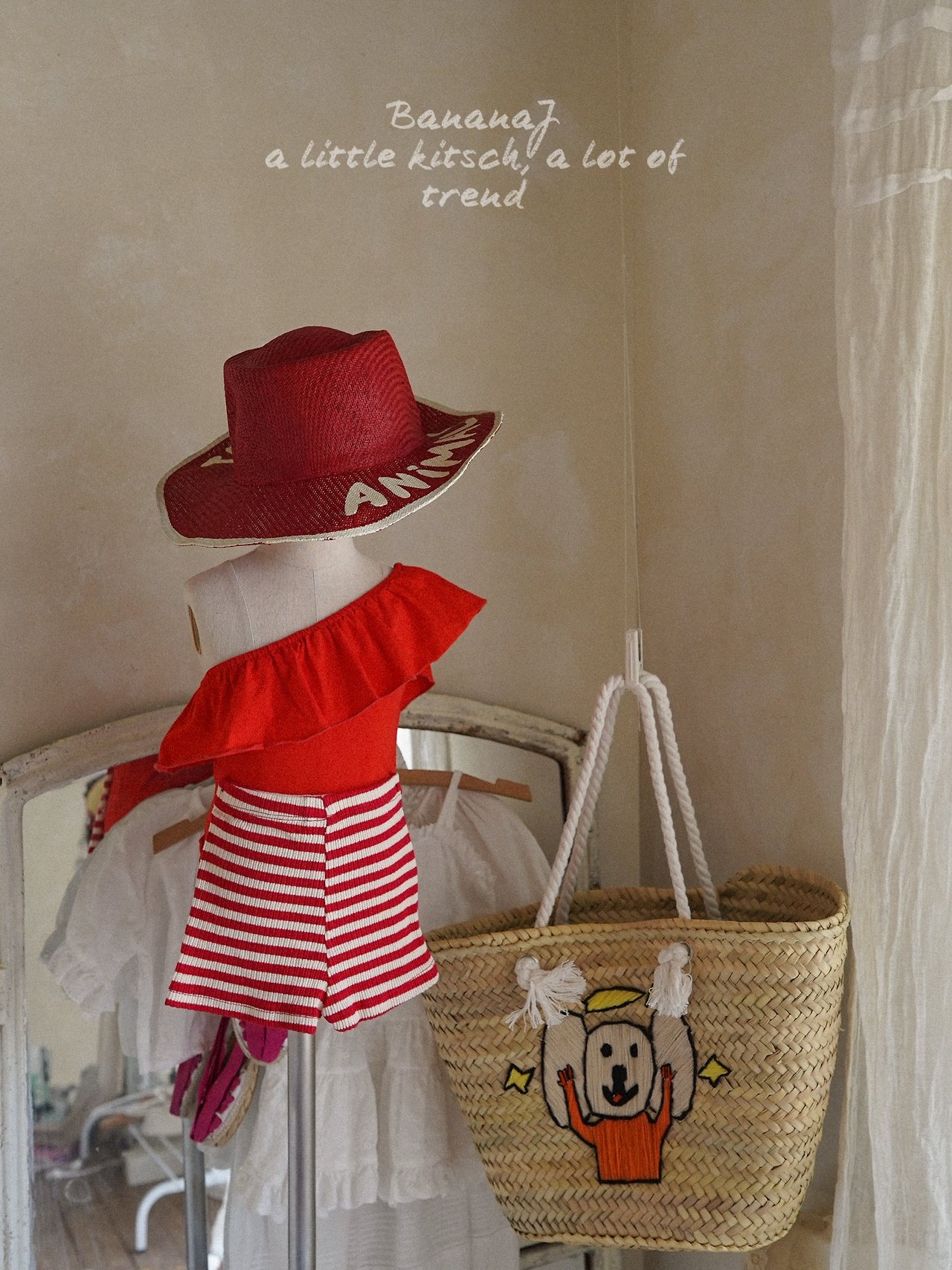 Bananaj | stripe pants (red L110-120)