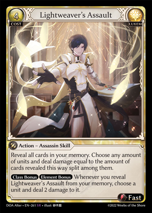Lightweaver’s Assault / DOA-Alter-261 (SR)