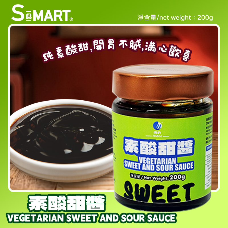 素酸甜醬200g