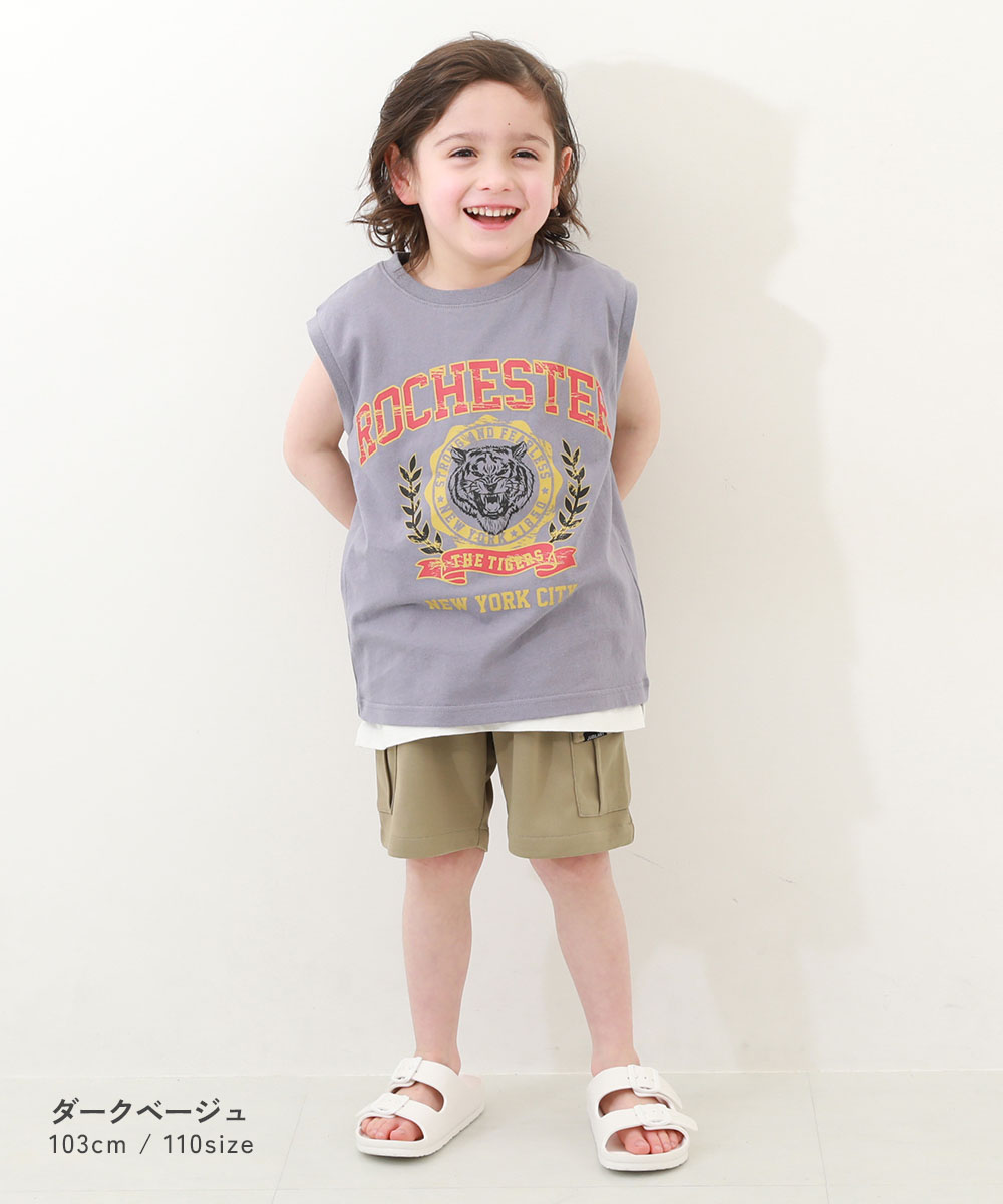 🆕【⭐訂購⭐】🌀 🇯🇵 日本直送🇯🇵 速乾 涼爽 透氣 網眼 工裝短褲［6款選］🌀[ELCA-0230][260414]