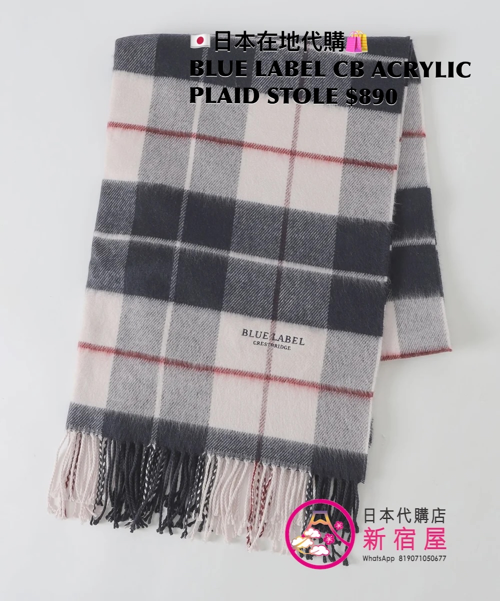 BLUE LABEL CB ACRYLIC PLAID STOLE