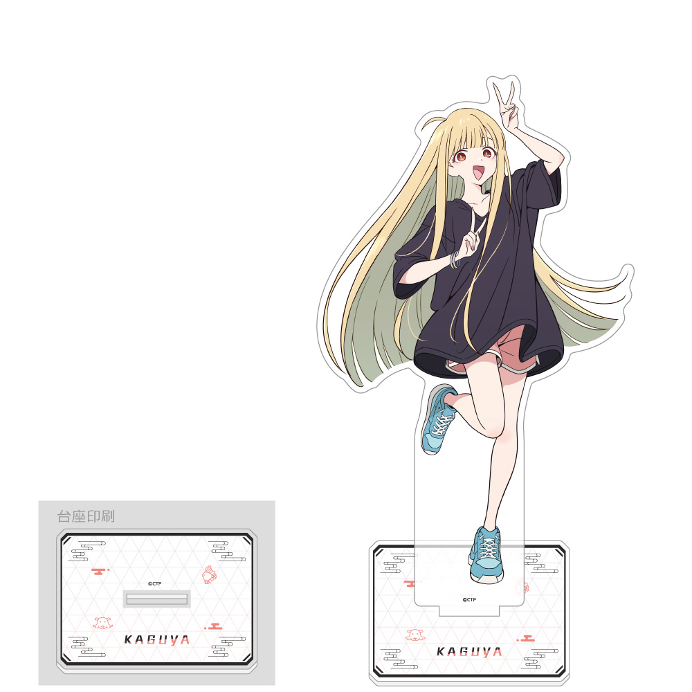 【優惠至2026/03/25】訂購 2026/06 カーテン魂 超かぐや姫！