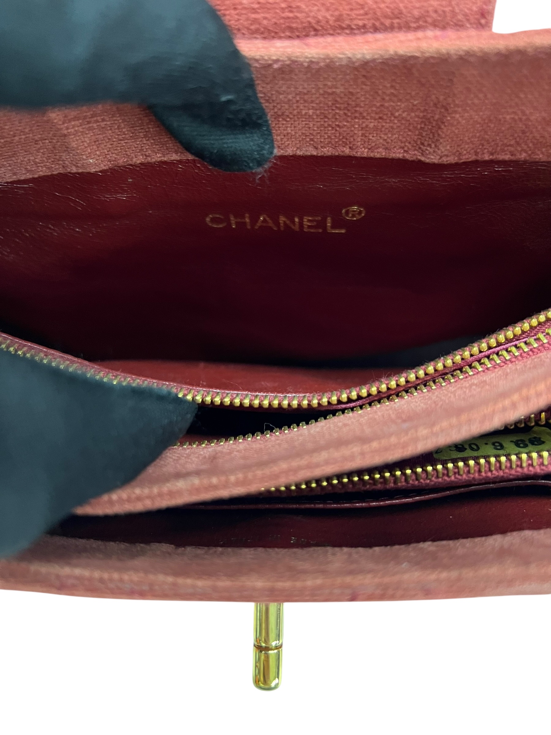 Pre-owned CHANEL Vintage Bag / Product Code: 080605