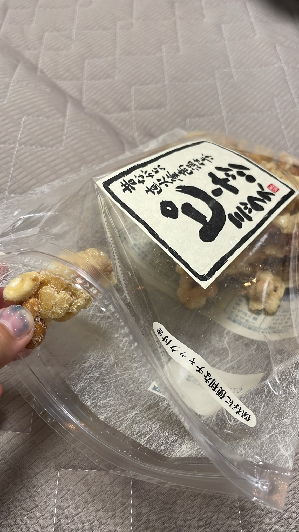 日本製 米果 零食-四款 限時優惠