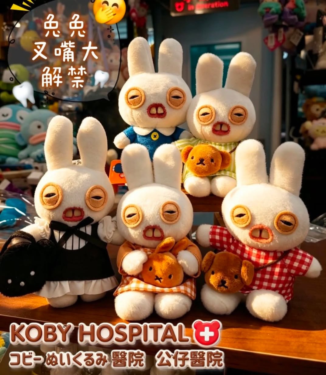 【小廢專用】
