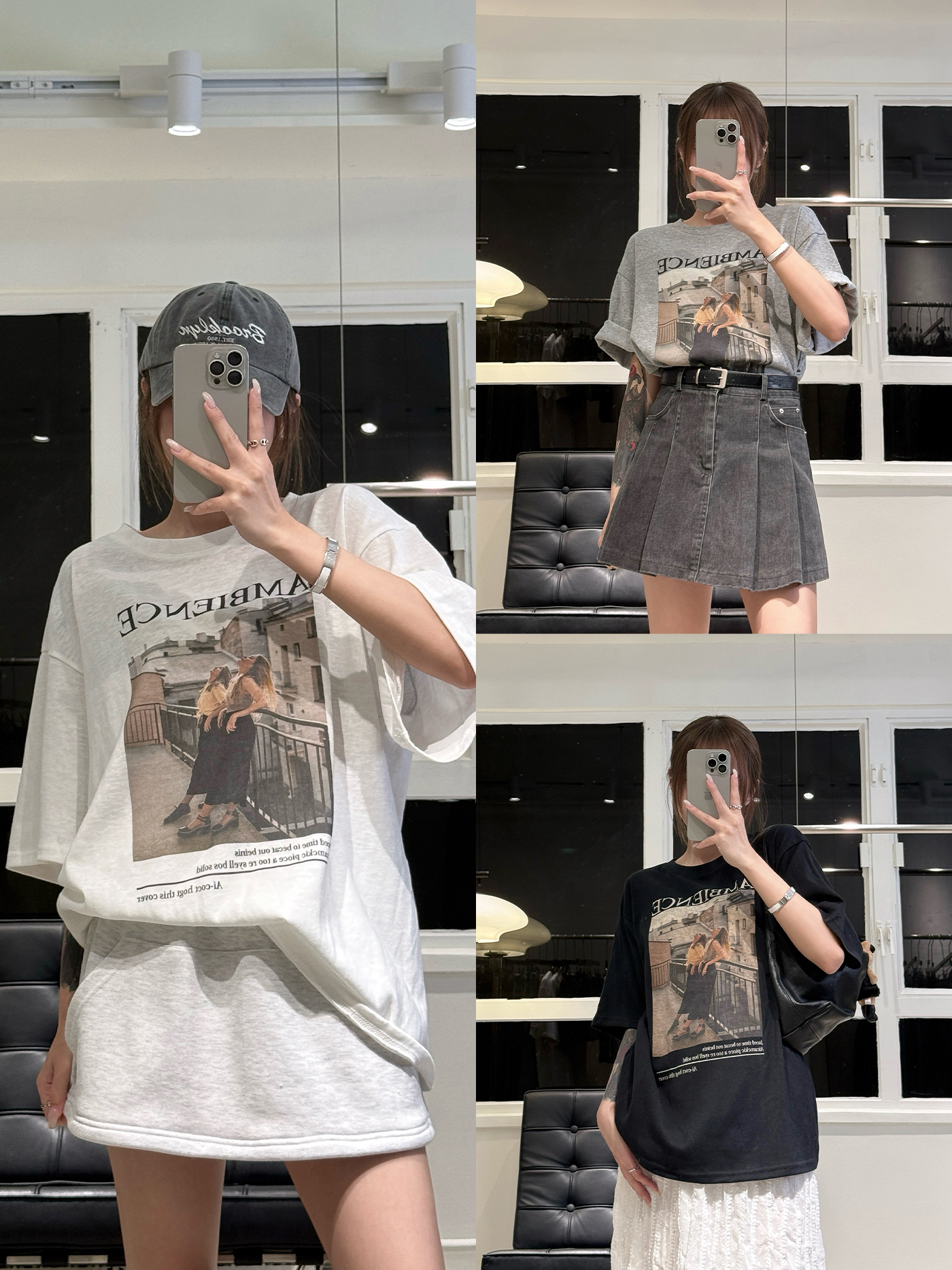  𝐒𝐡𝐞𝐞𝐫 𝐬𝐭𝐫𝐞𝐞𝐭 𝐥𝐨𝐠𝐨 𝐭-𝐬𝐡𝐢𝐫𝐭