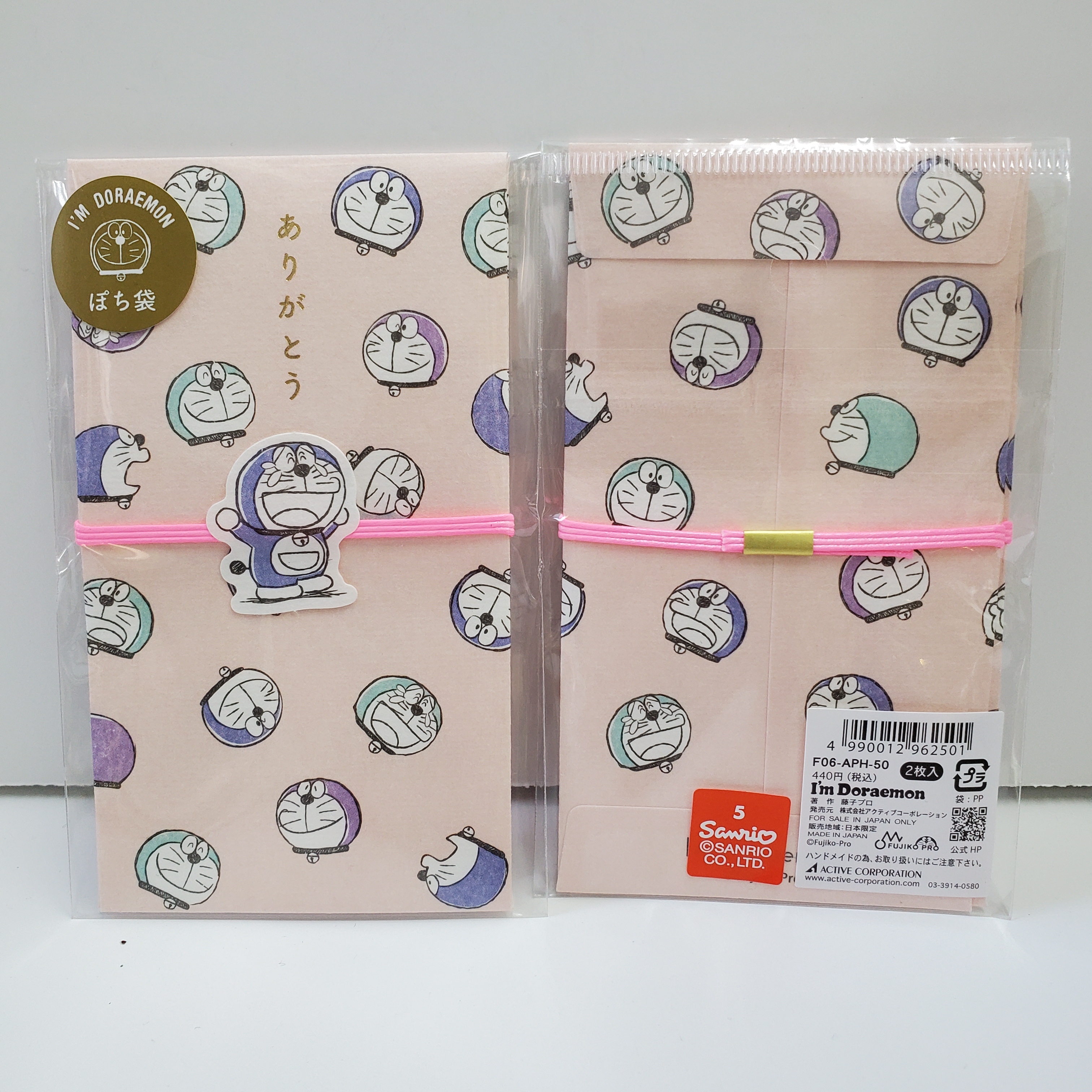 [現貨] [日本製] 多啦A夢|利是封 2枚入 {TF2211043}