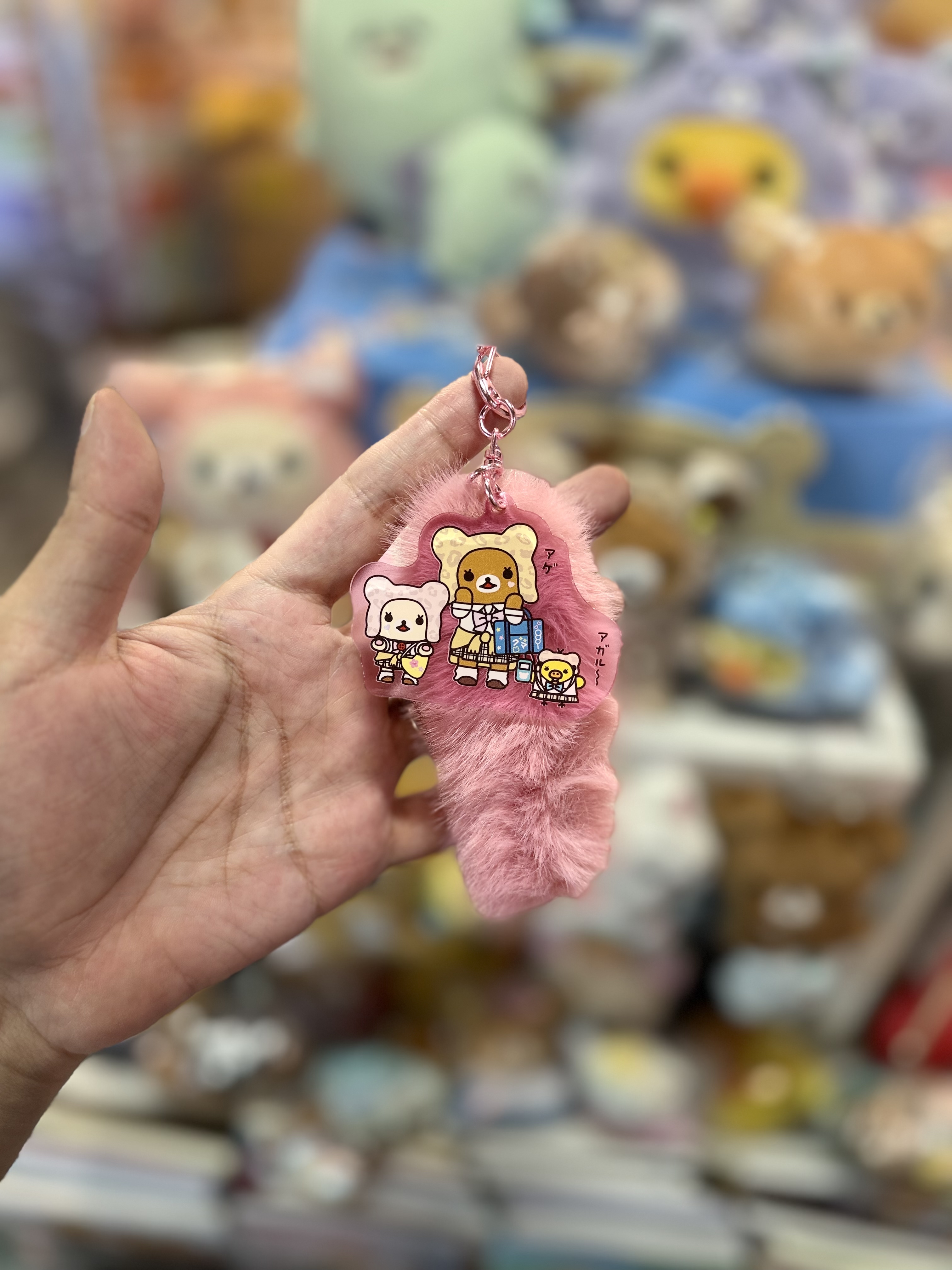 《現貨》全新日本專門店18週年紀念限定學生服造型掛飾