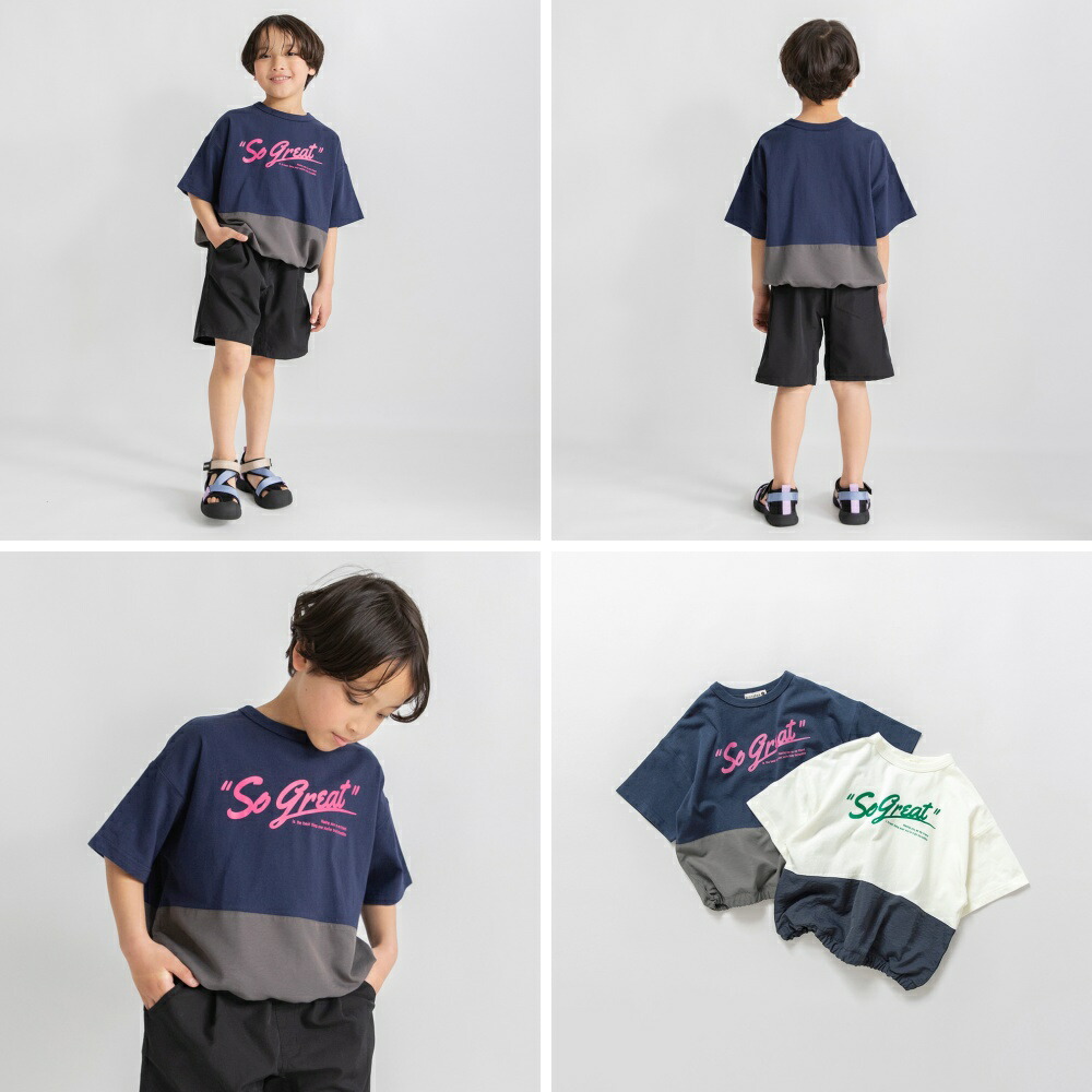 🆕【⭐訂購⭐】🇯🇵 日本直送 🌀🇯🇵 雙色拼接 橡筋下擺 短袖Tee [2款選]🌀 [ELCA-0122][260413]