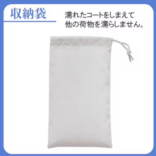 日本直送 OUTDOOR 男女通用連帽雨衣 (M & L)