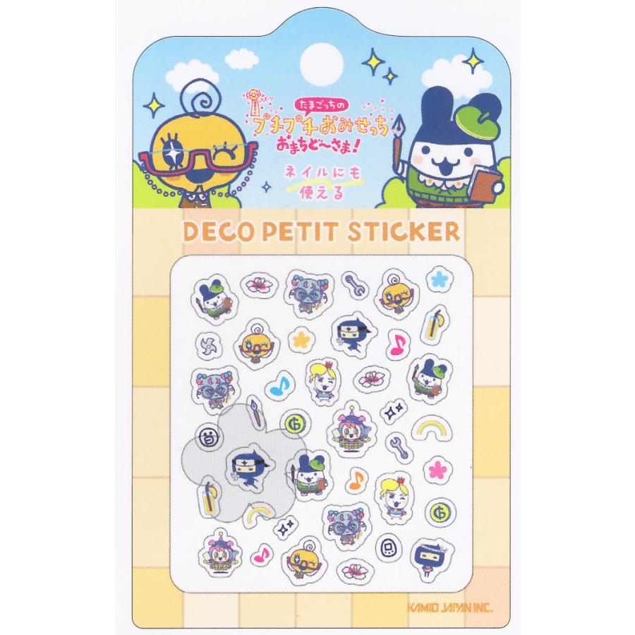 Tamagotchi系列指甲貼紙