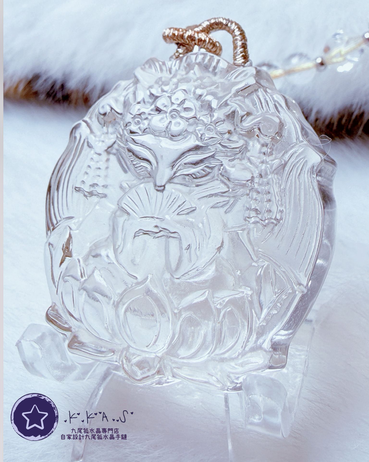 K00080 白水晶 狐娘娘 - 吊墜頸鏈/套鏈