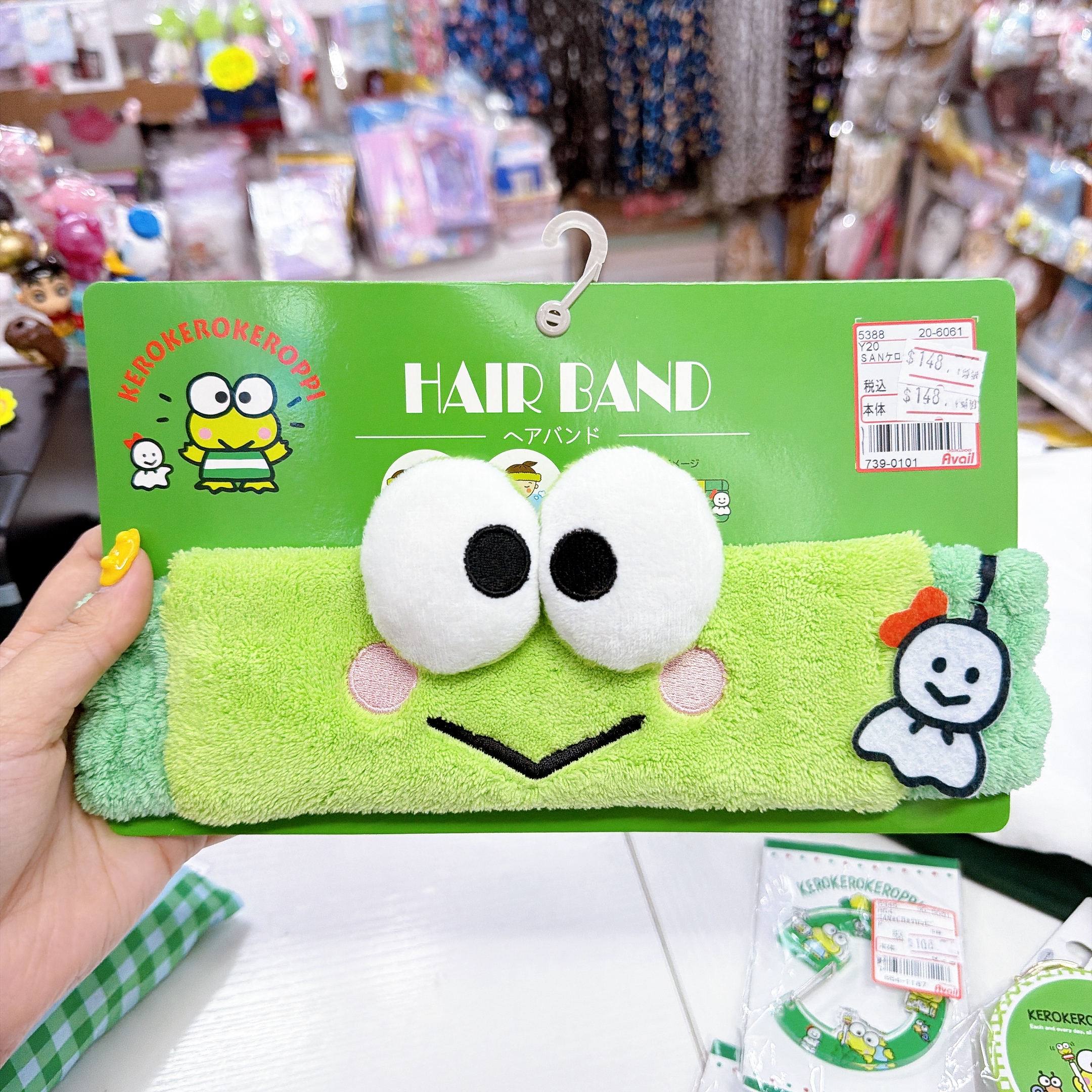 獨家發售日本直送青蛙仔新款產品