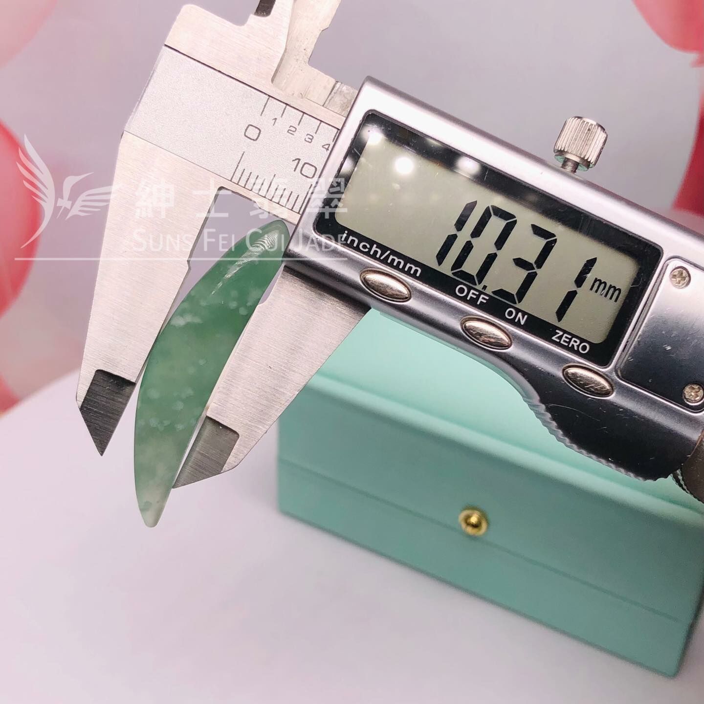 木那雪花棉冰油青件