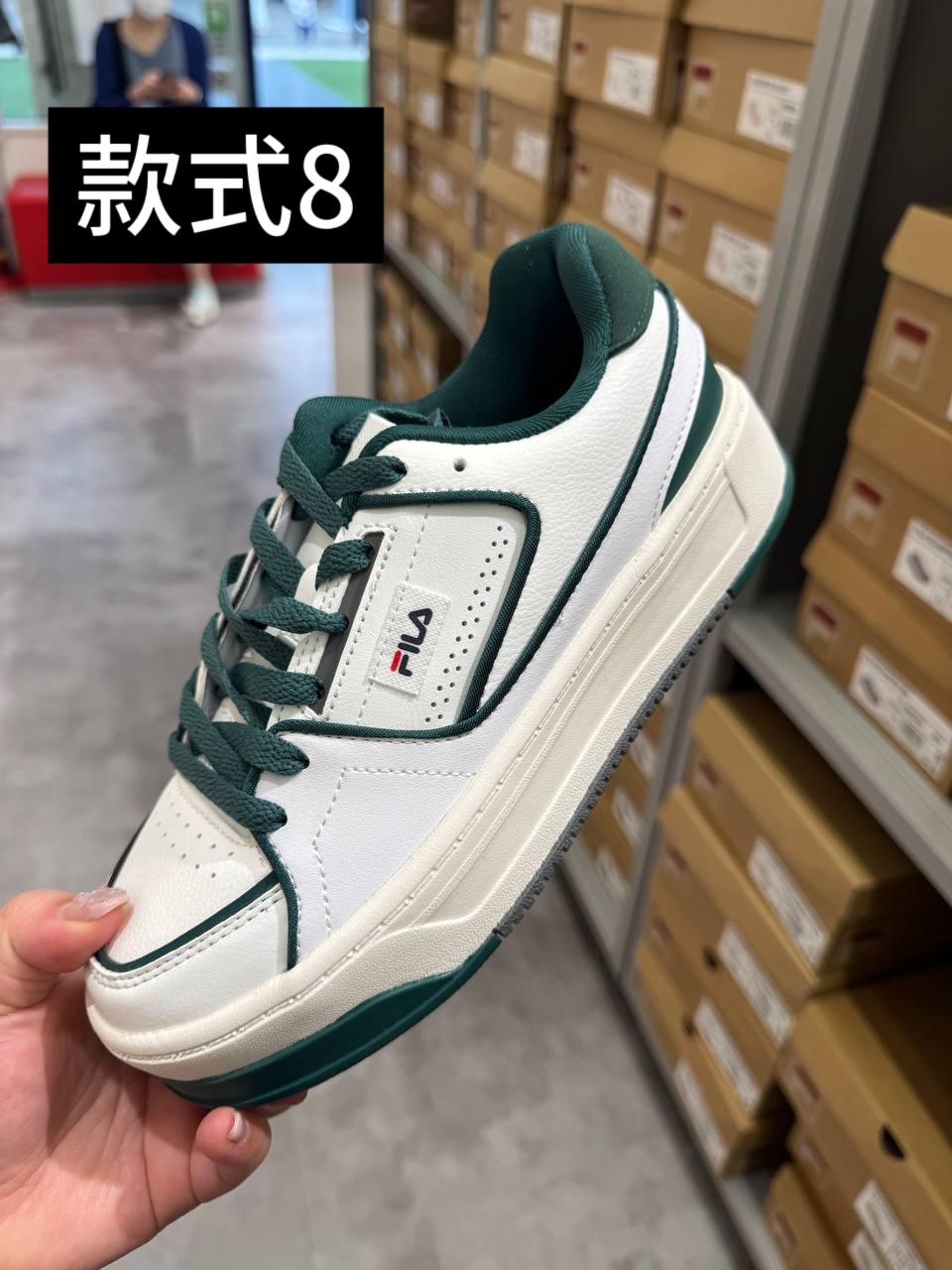 🇯🇵FILA 特价捡漏