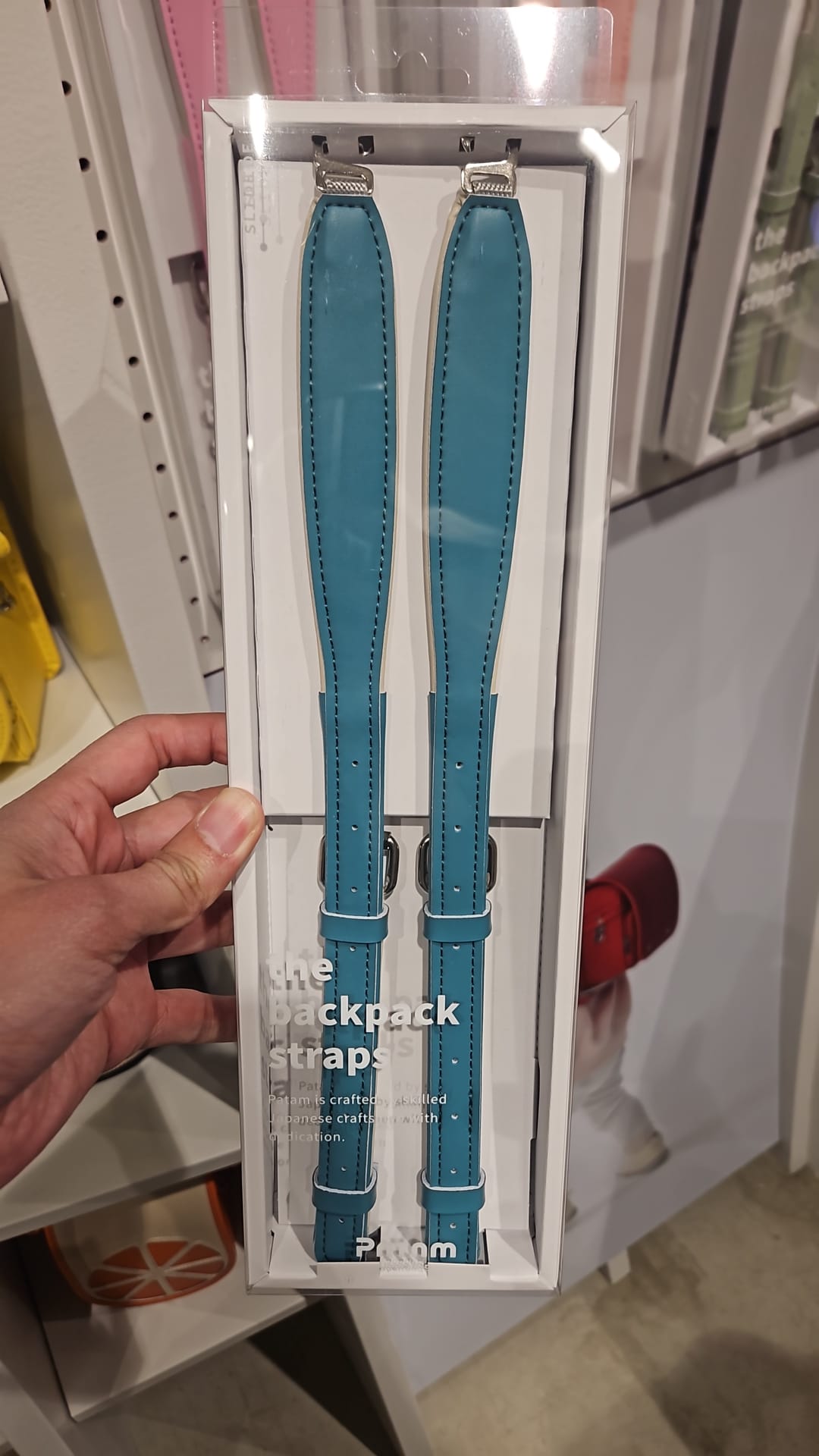 Patam Bag書包袋 - 02260027