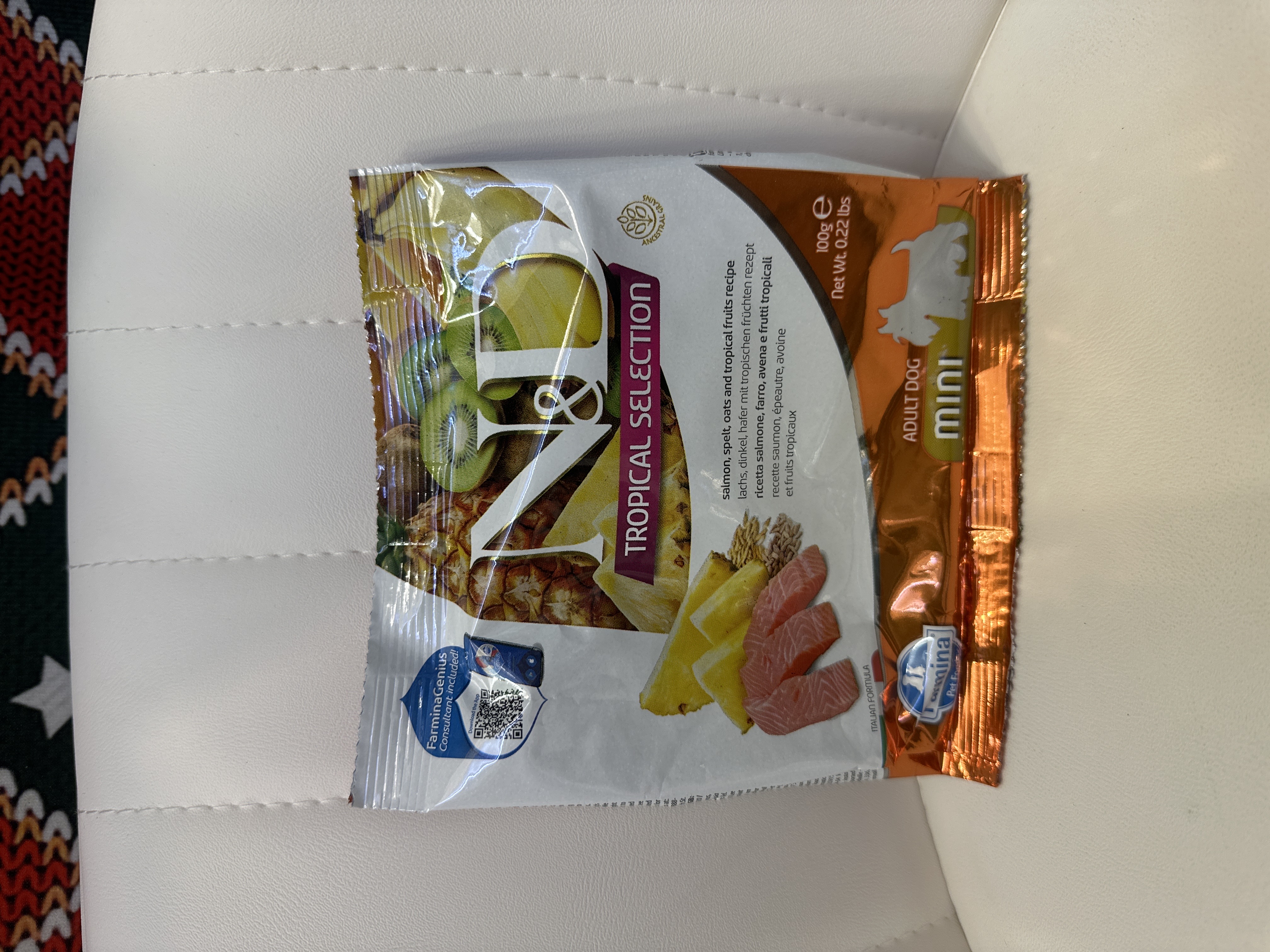 Farmina N&D Sample 乾糧試食裝（犬用）