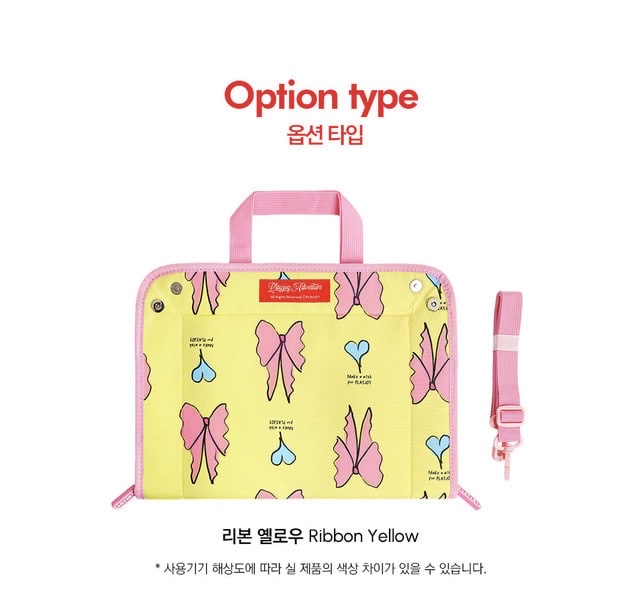 韓國直送🇰🇷Airplane Bag 