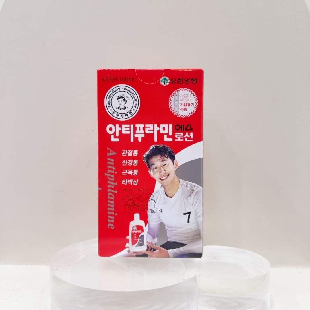韓國🇰🇷藥師強推肌肉酸痛乳液100ml 韓國球星孫興慜代言！🔥韓國熱賣舒緩神器來了！