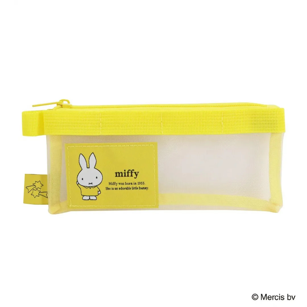 MIFFY 網 POUCH 筆袋 黃色 舉手