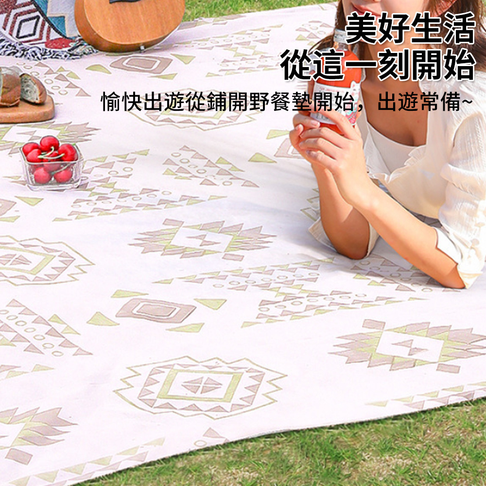 一次性野餐墊 戶外防潮墊 沙灘墊子 草坪 野營地墊 200*200cm送4枚地釘 [平行進口]  HK2708