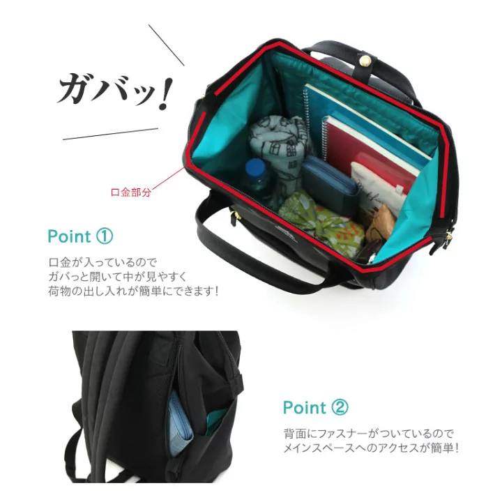 🇯🇵日本代购anello 新款背包