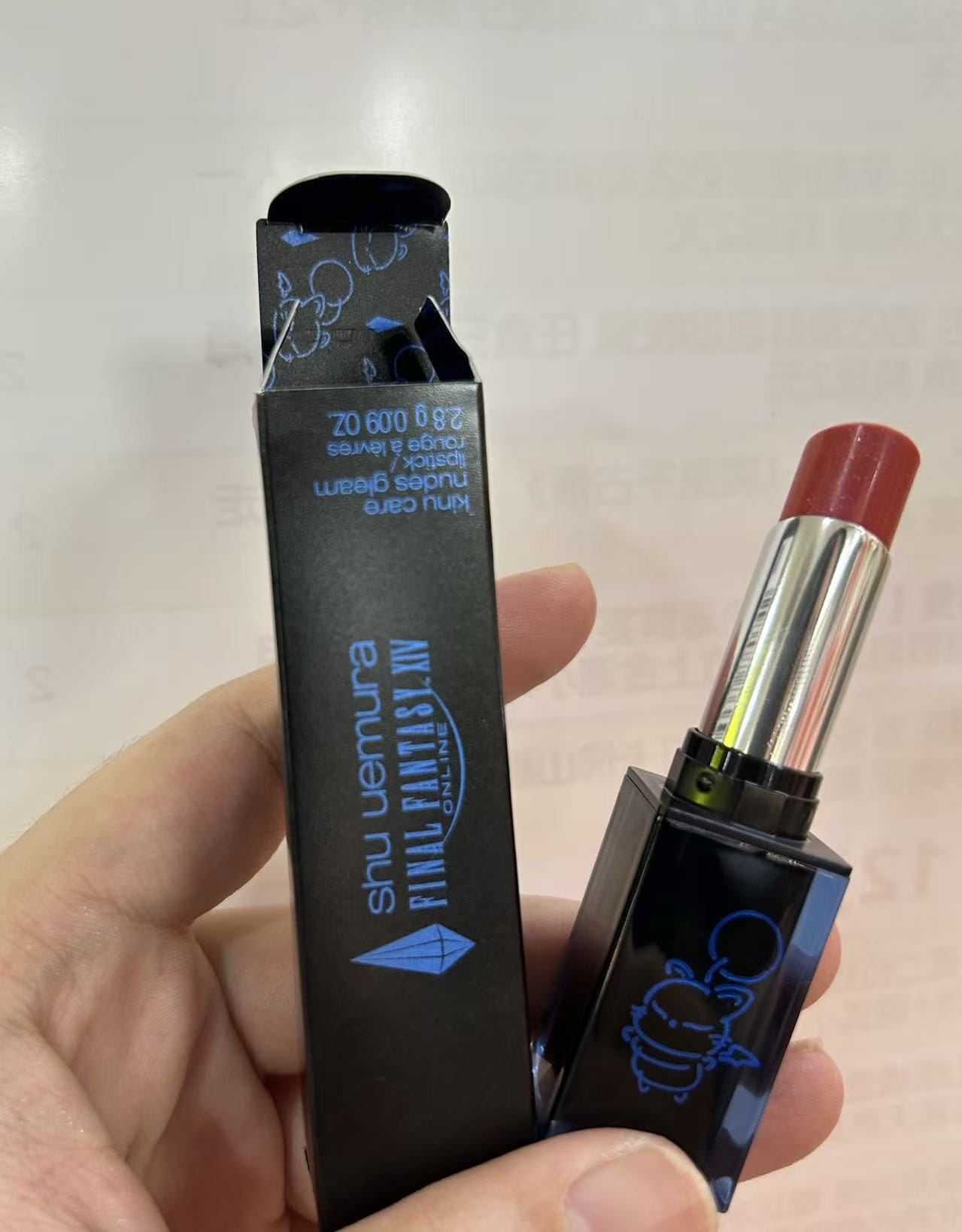 Shu Uemura植村秀 X 最終幻想 FF 14 聯名聖誕限定口紅脣膏 - 02260007