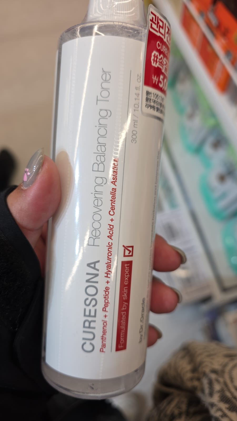 recovering balancing toner