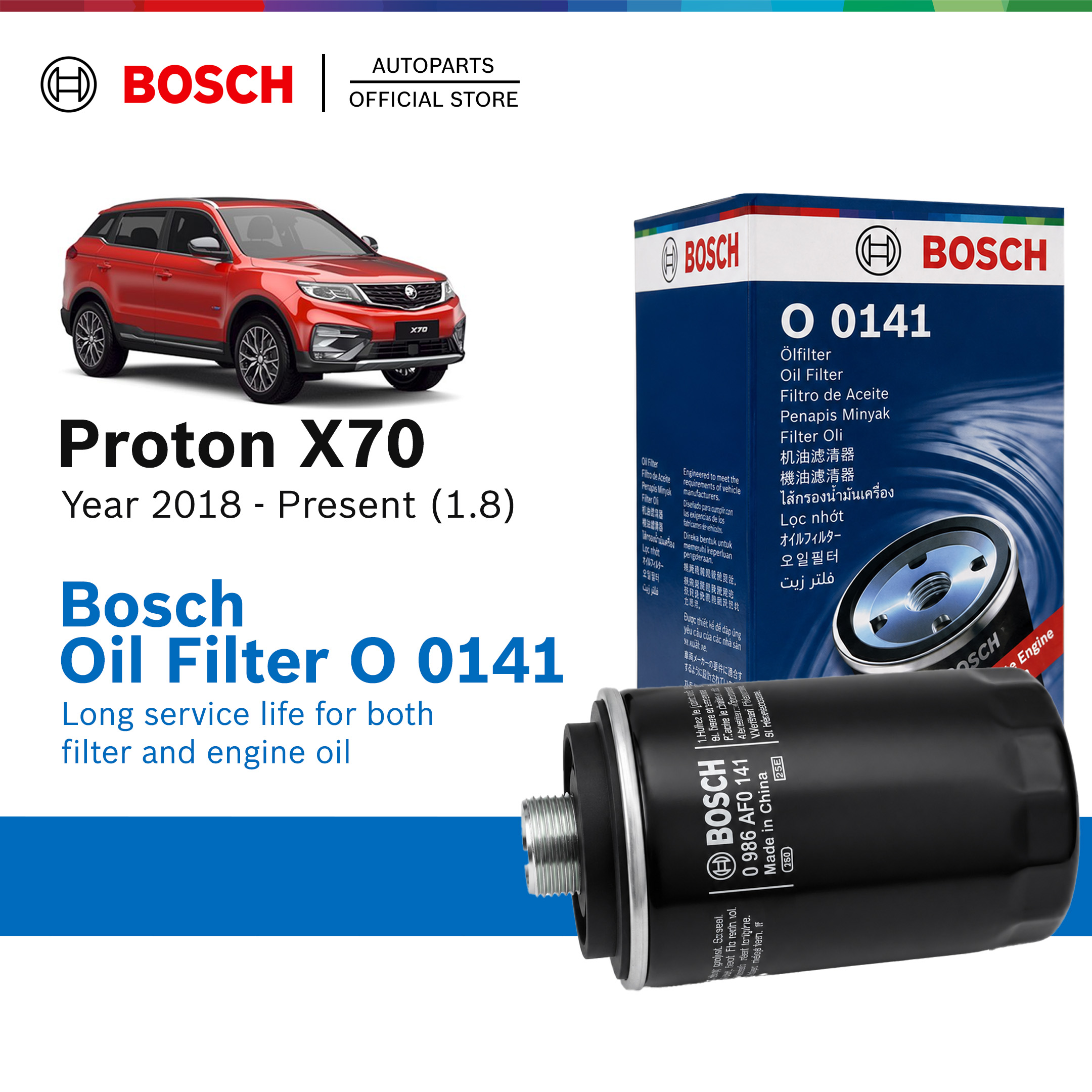 Bosch Oil Filter 0986AF0141 for Proton X70 1.8 Turbo Year 2018 - Present
