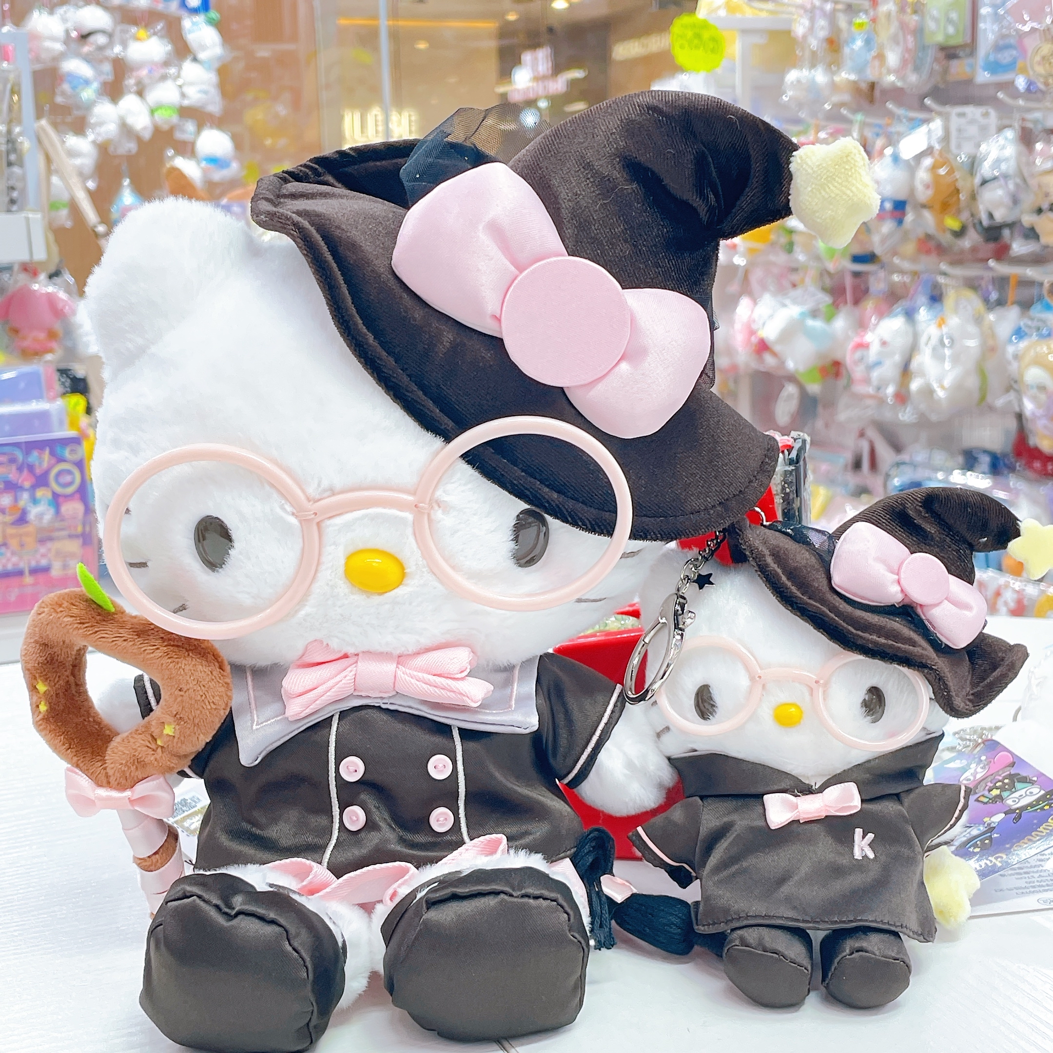 上海限定Sanrio Hello Kitty魔法學院系列公仔