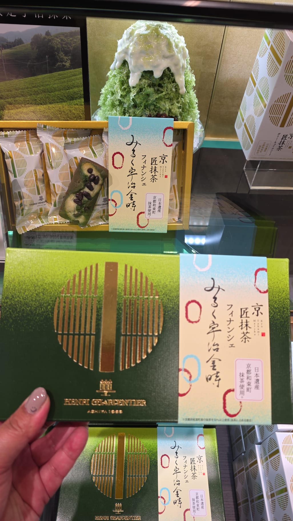 kyo takumi matcha 5入