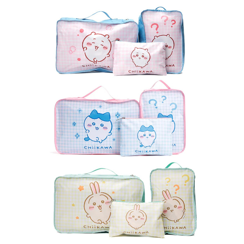📦訂購 台灣代購 Chiikawa 吉伊卡哇 收納套裝