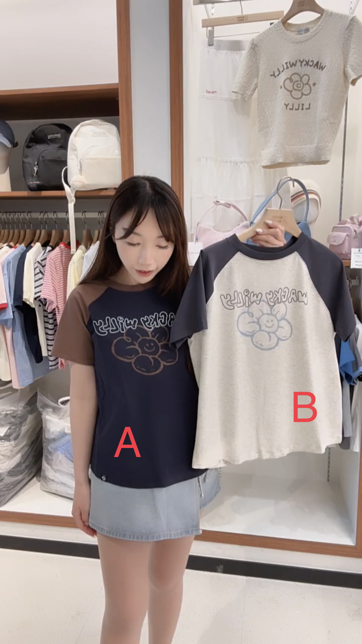 🇰🇷🇰🇷韓國連線28/3🔥🔥10784#Wacky00706